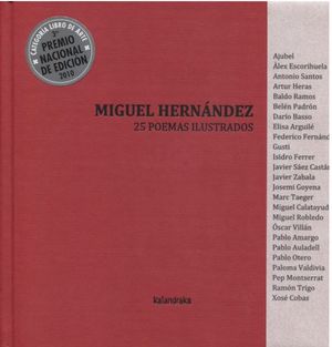 MIGUEL HERNÁNDEZ-25 POEMAS ILUSTRADOS