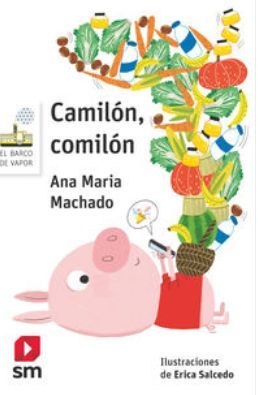 CAMILON,COMILON