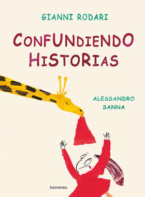 CONFUNDIENDO HISTORIAS